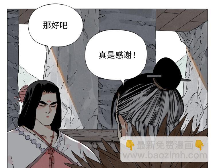 第125话 必要条件42