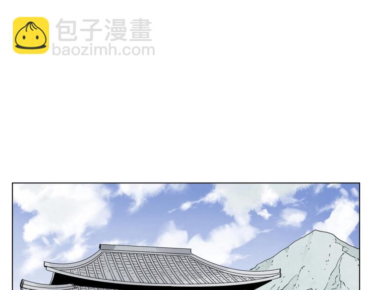 第125话 必要条件48
