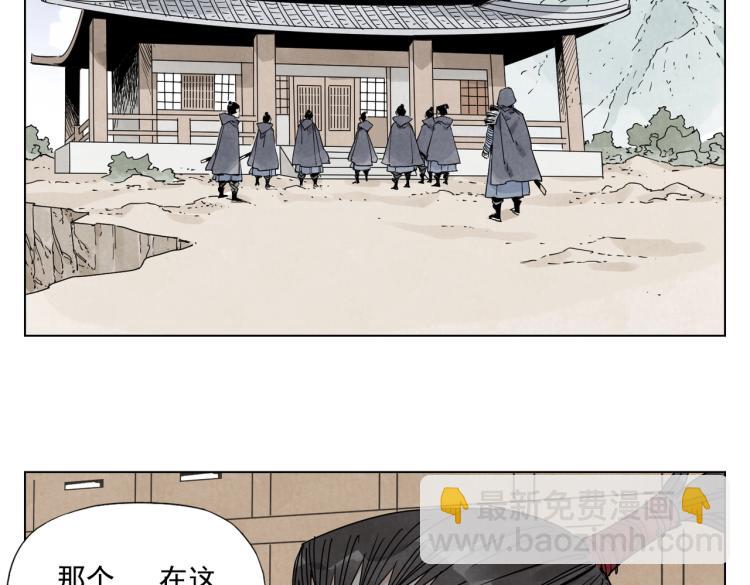 第125话 必要条件53