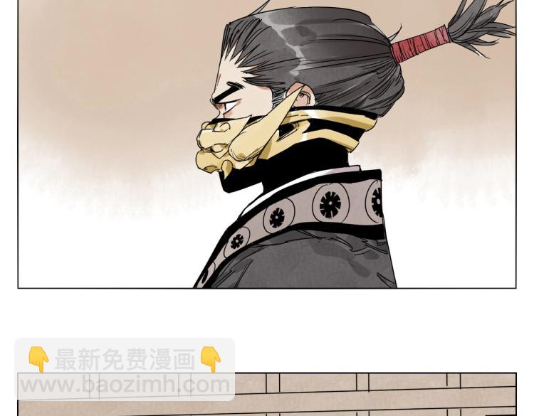 第125话 必要条件60