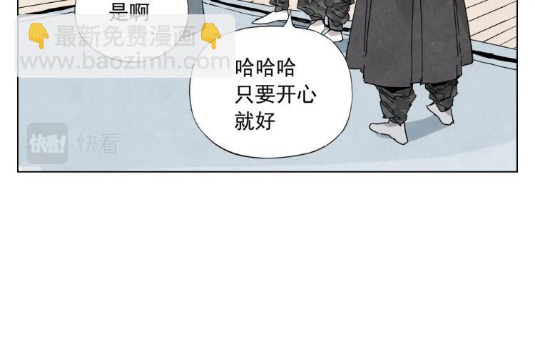 第125话 必要条件63