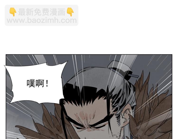 第125话 必要条件64
