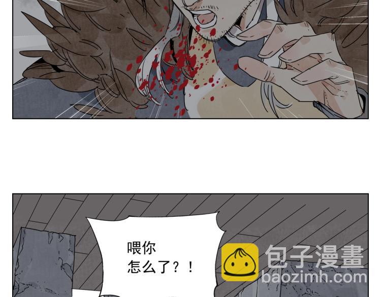 第125话 必要条件65