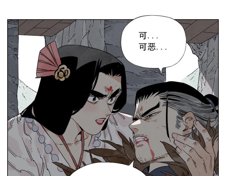 第125话 必要条件67
