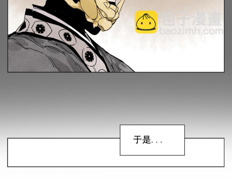 第126话 敌对关系42