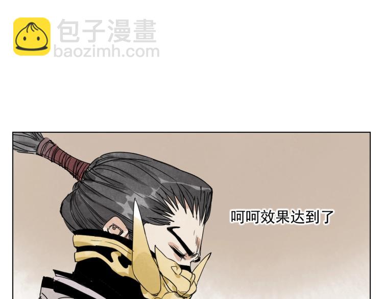 第126话 敌对关系60