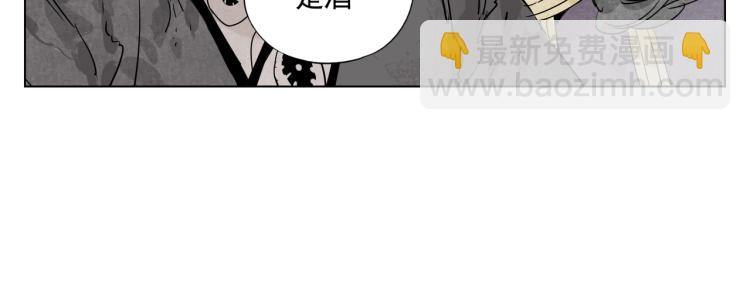 第127话 赌注35