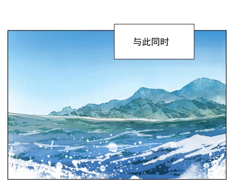 第127话 赌注62