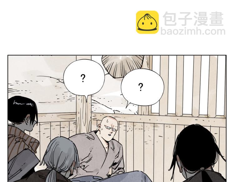 第128话 恩惠10