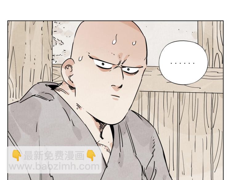 第128话 恩惠13