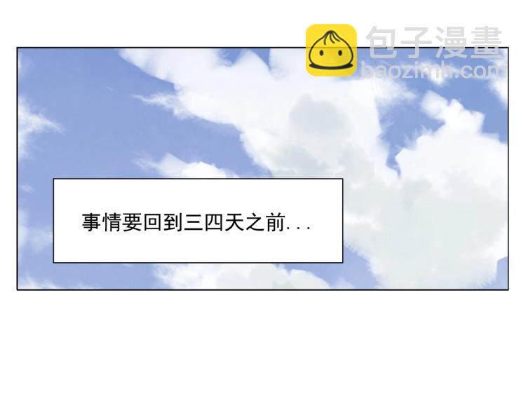 第128话 恩惠16