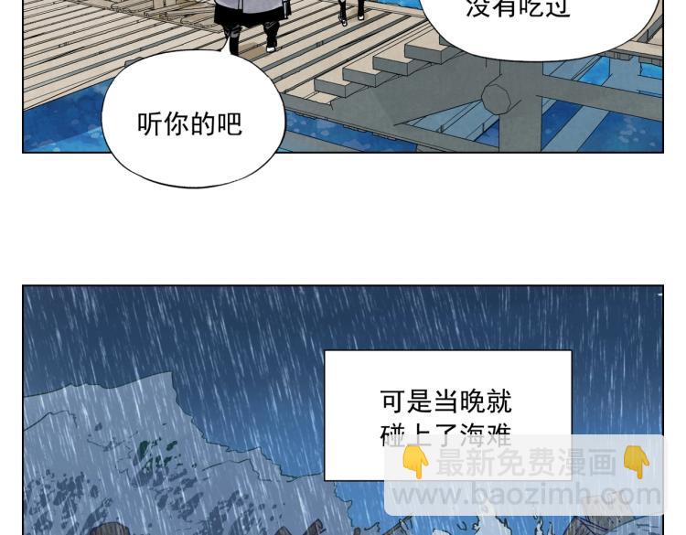 第128话 恩惠19