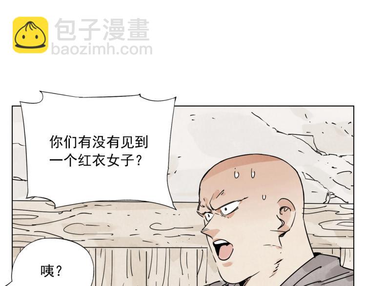第128话 恩惠24