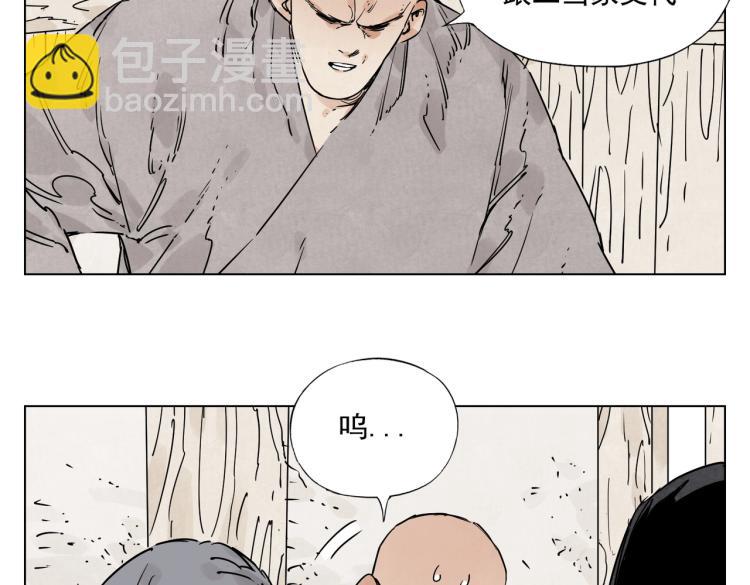 第128话 恩惠27
