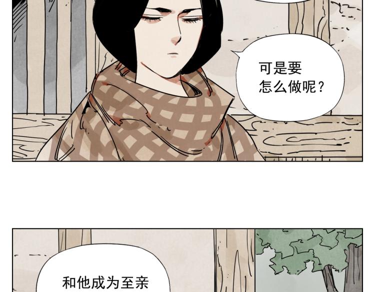 第128话 恩惠48
