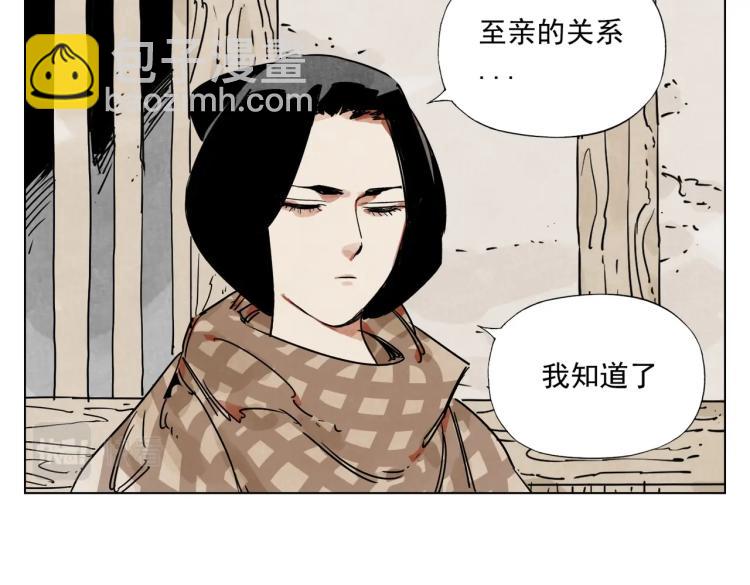 第128话 恩惠54