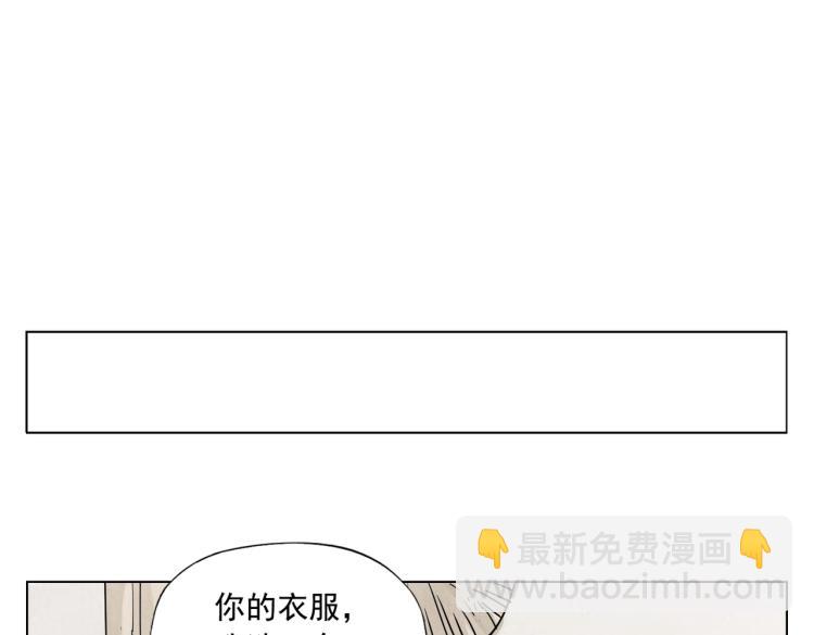 第128话 恩惠56