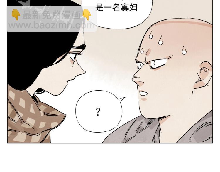 第128话 恩惠60