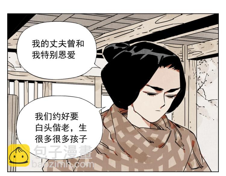 第128话 恩惠61