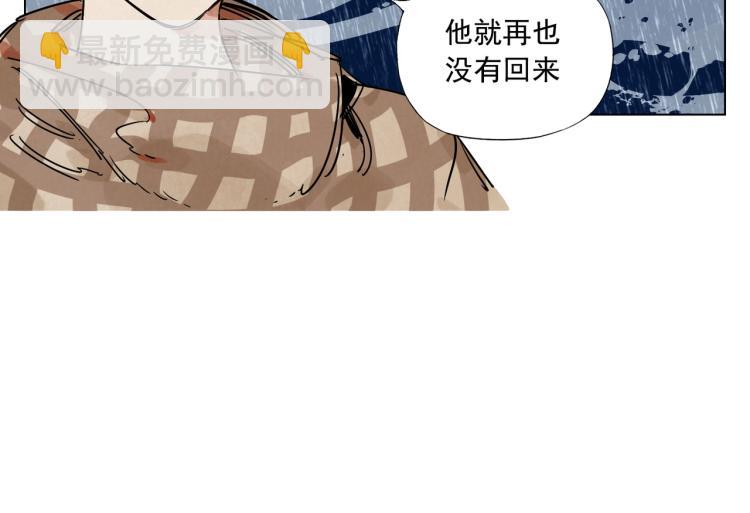 第128话 恩惠63