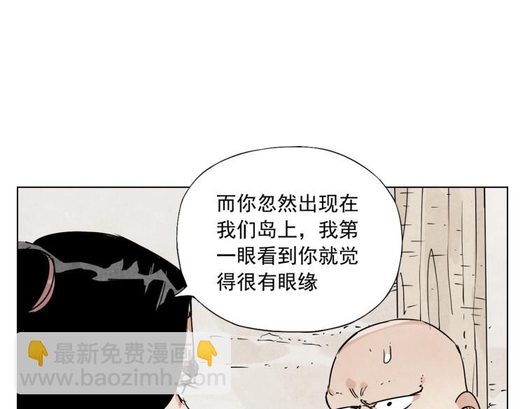 第128话 恩惠64