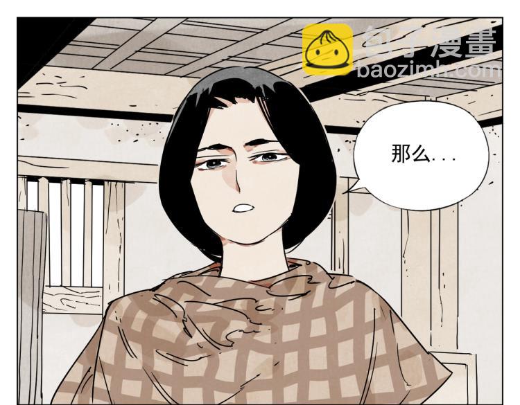 第128话 恩惠67