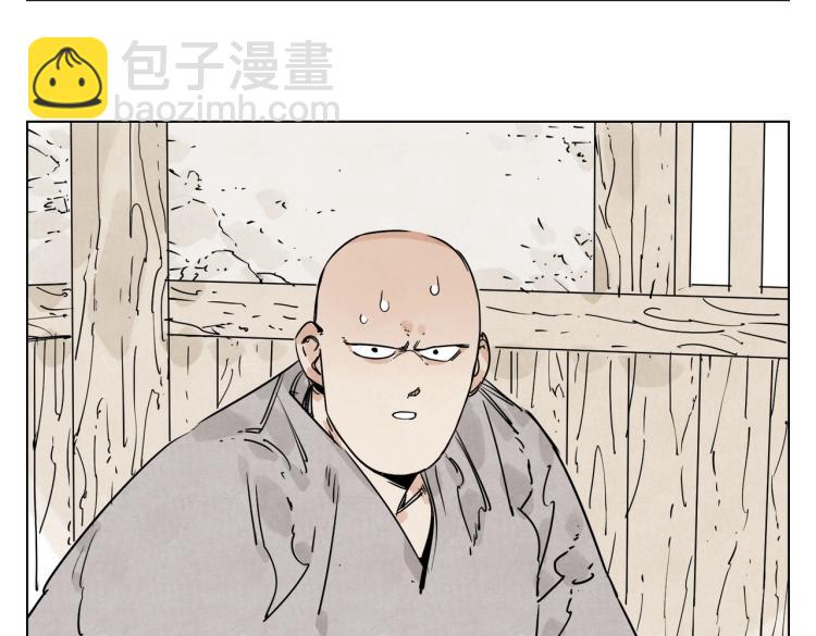 第128话 恩惠68