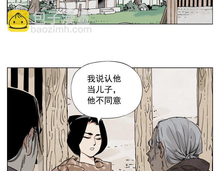 第128话 恩惠70