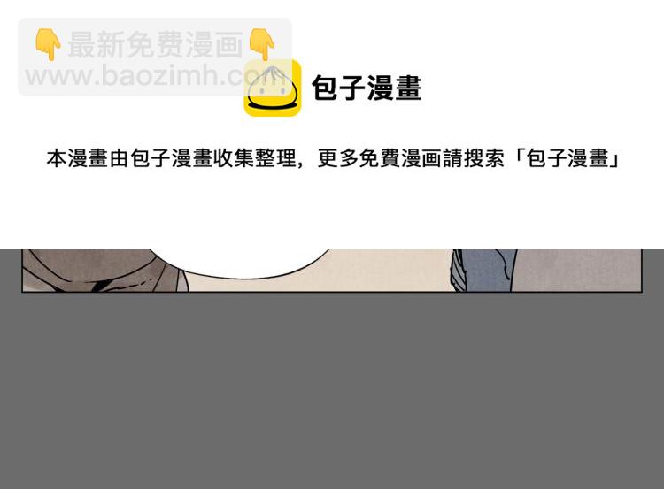 第129话 煽动16