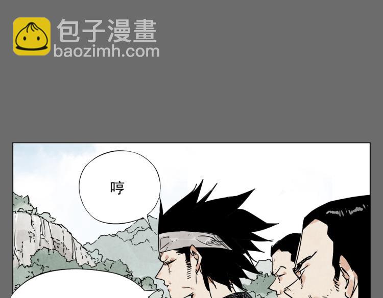 第129话 煽动34