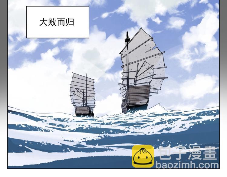 第129话 煽动41