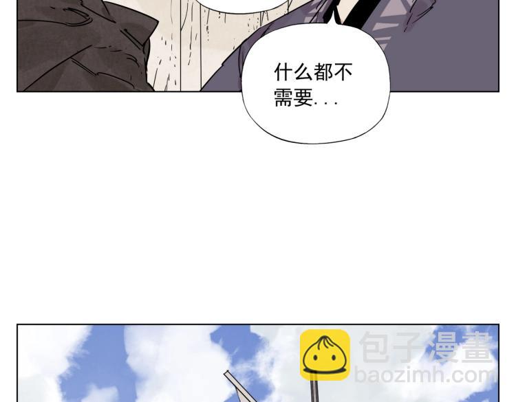 第129话 煽动65