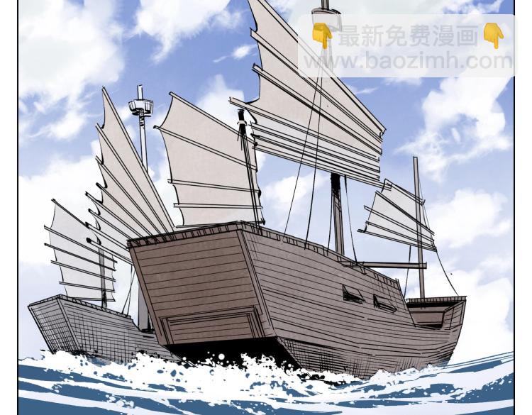 第129话 煽动66