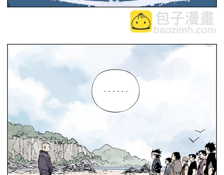 第129话 煽动67