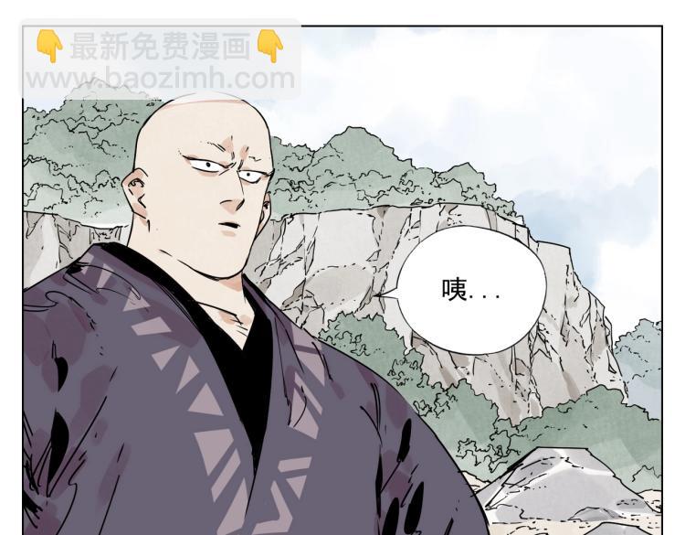 第129话 煽动71