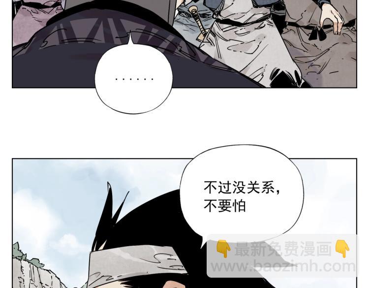 第129话 煽动74