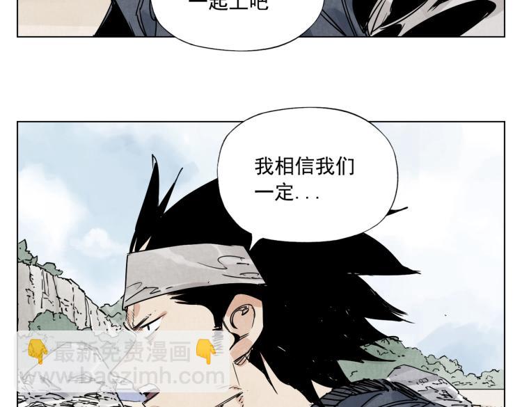 第129话 煽动77
