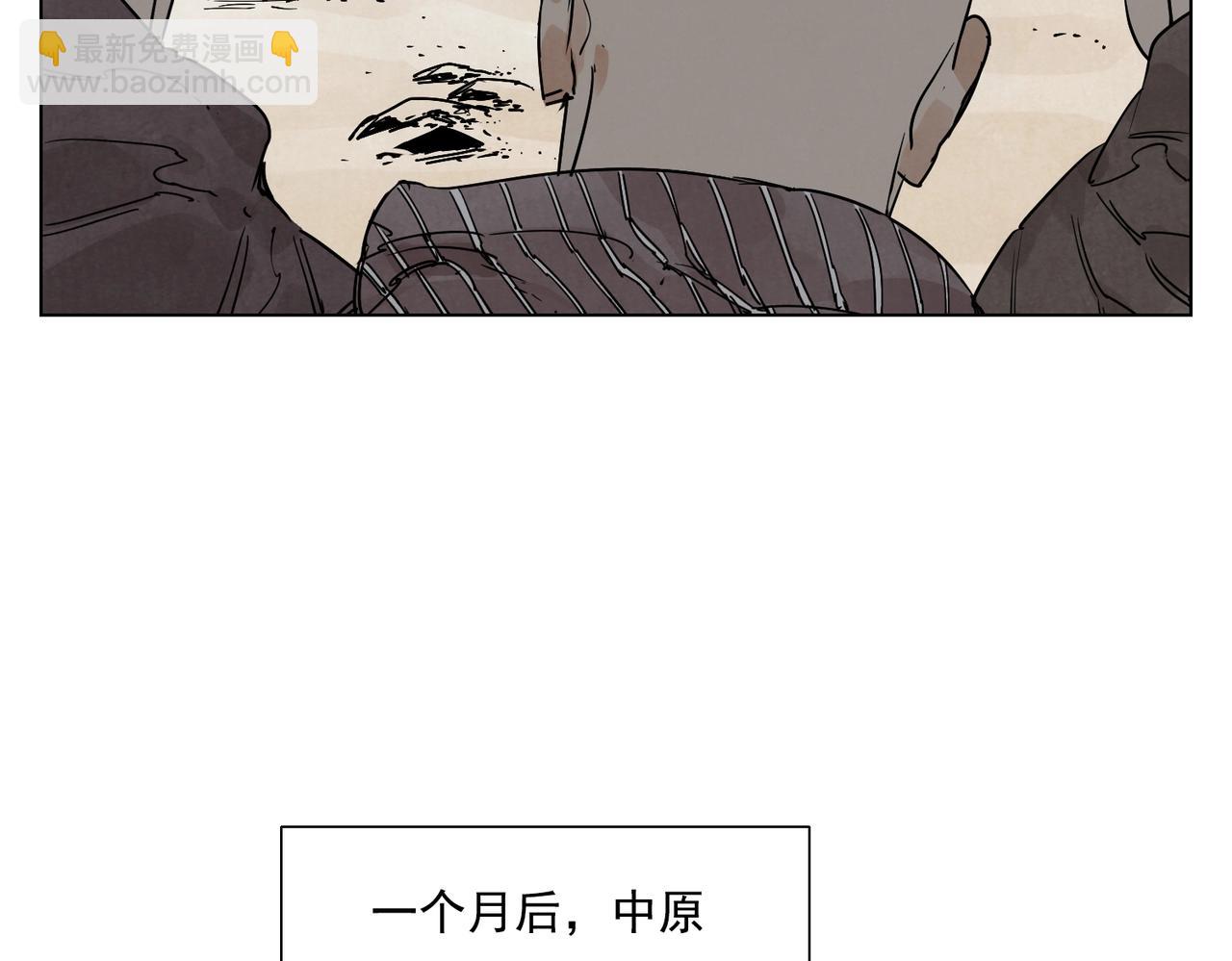 第130话 武功79