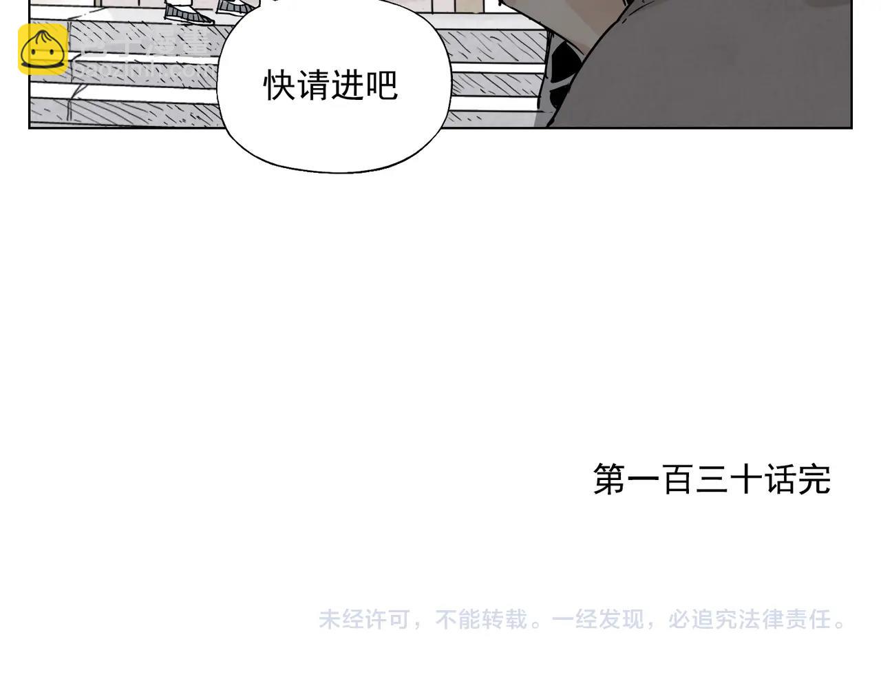 第130话 武功83