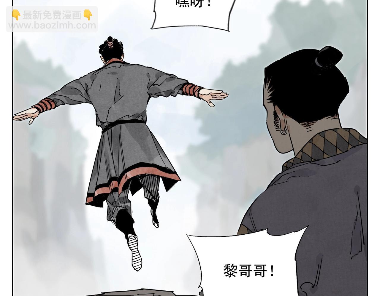 第131话 掩饰11