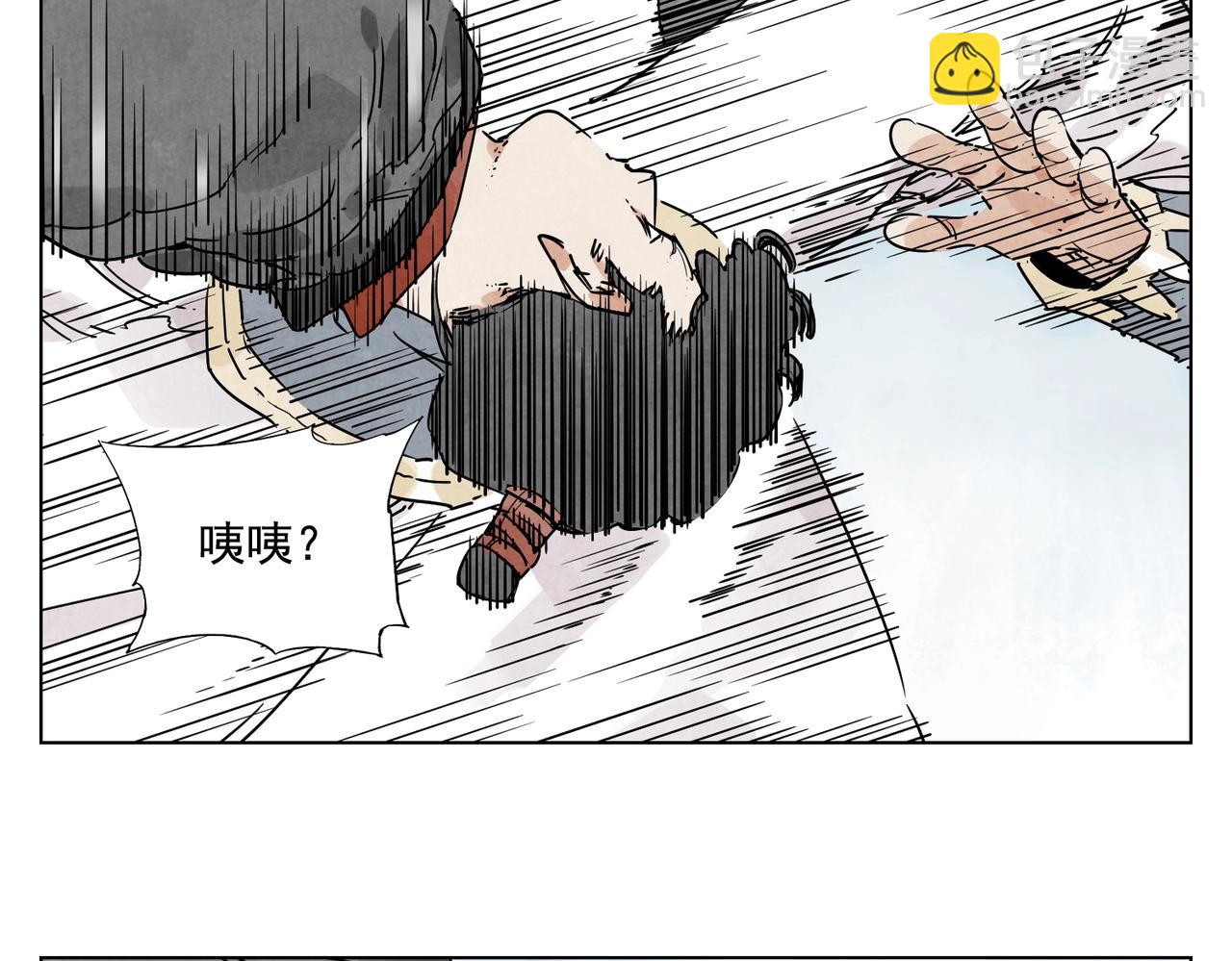 第131话 掩饰19