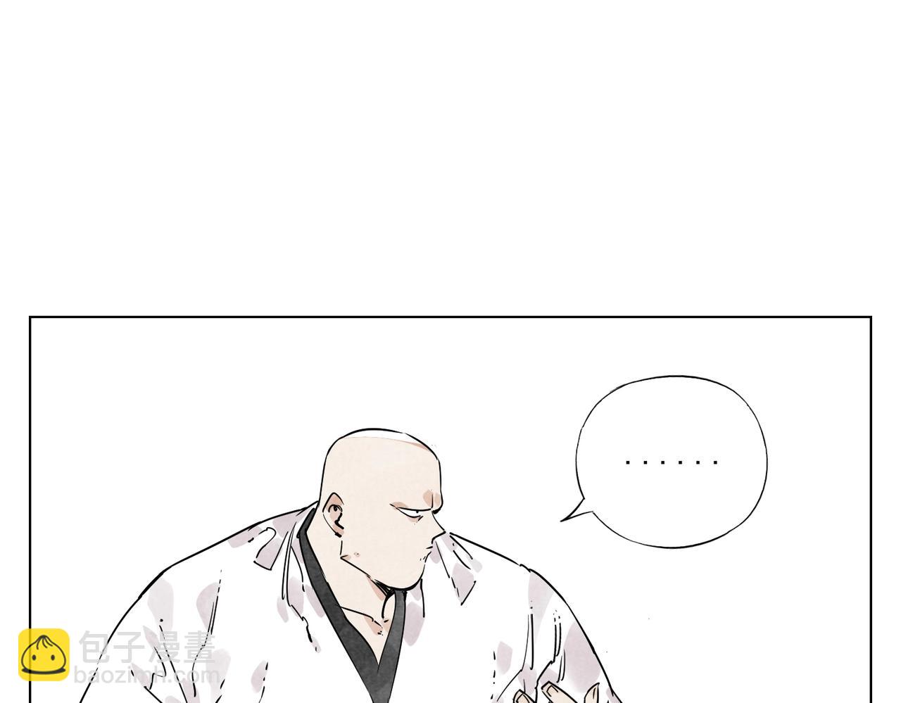 第131话 掩饰25