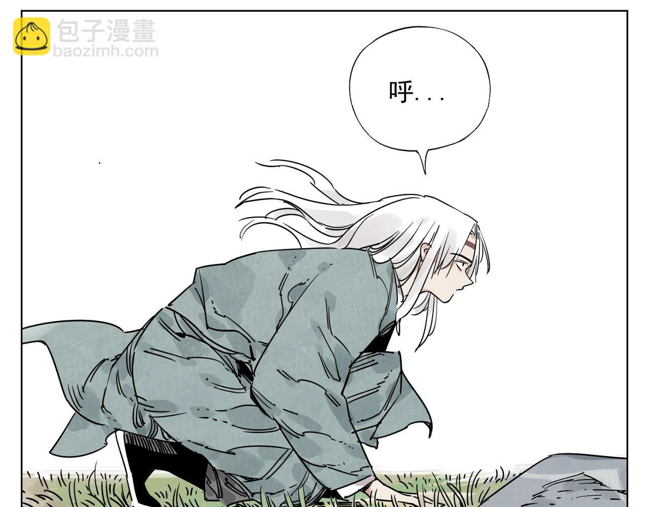 第131话 掩饰37