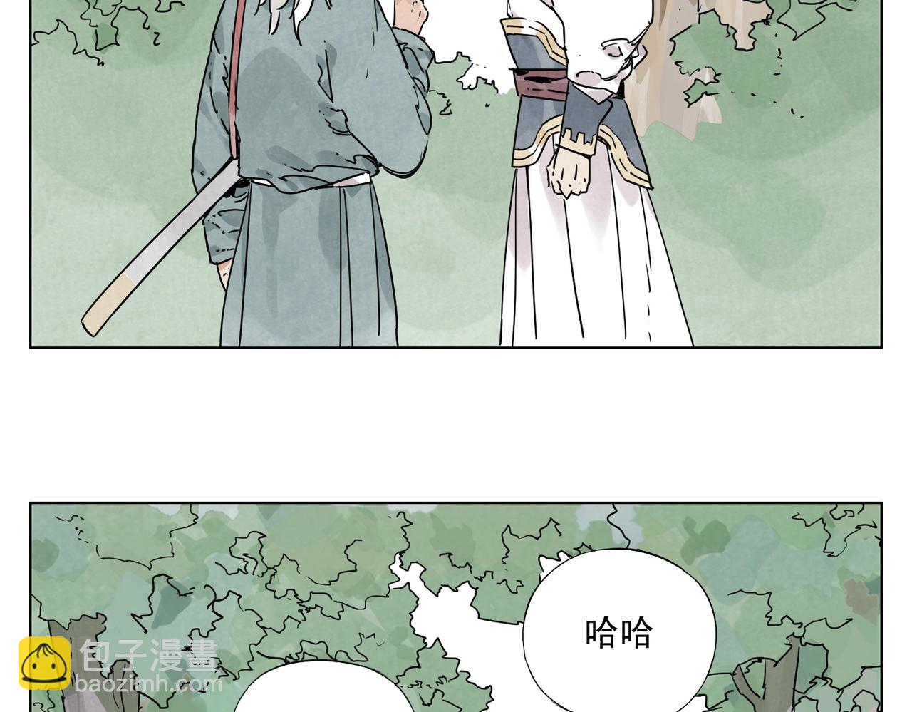 第131话 掩饰43