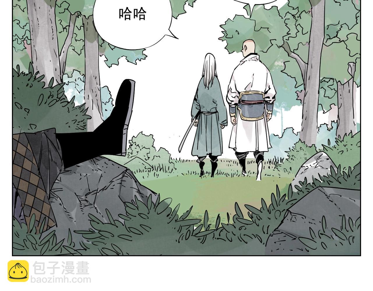 第131话 掩饰44