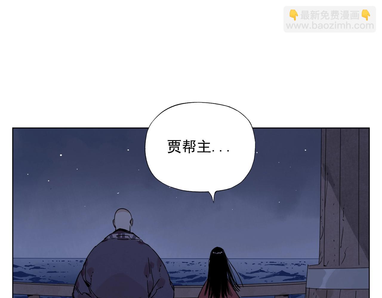 第131话 掩饰48