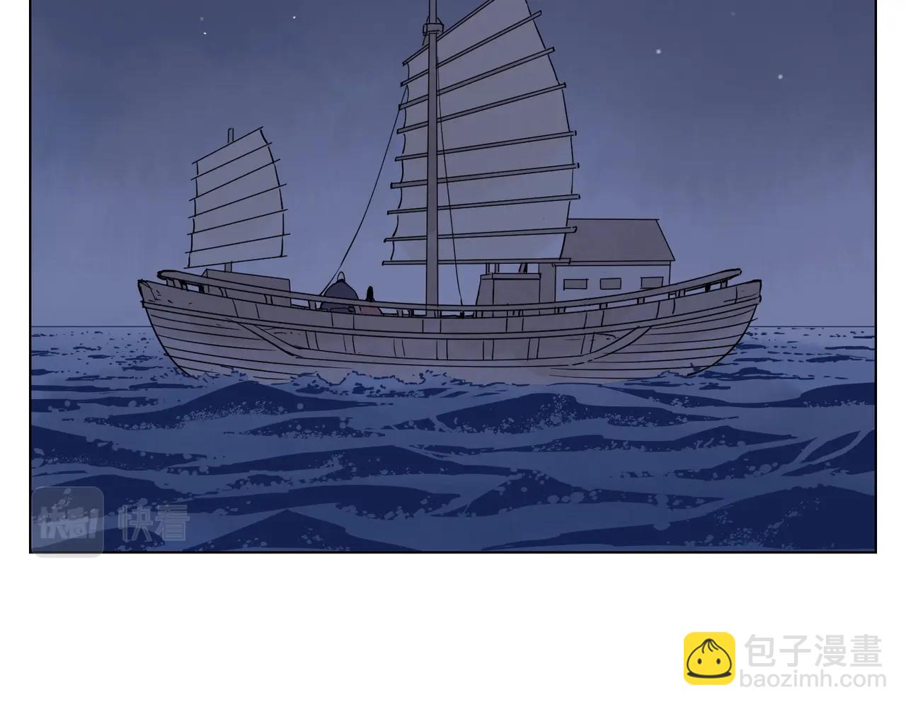 第131话 掩饰50