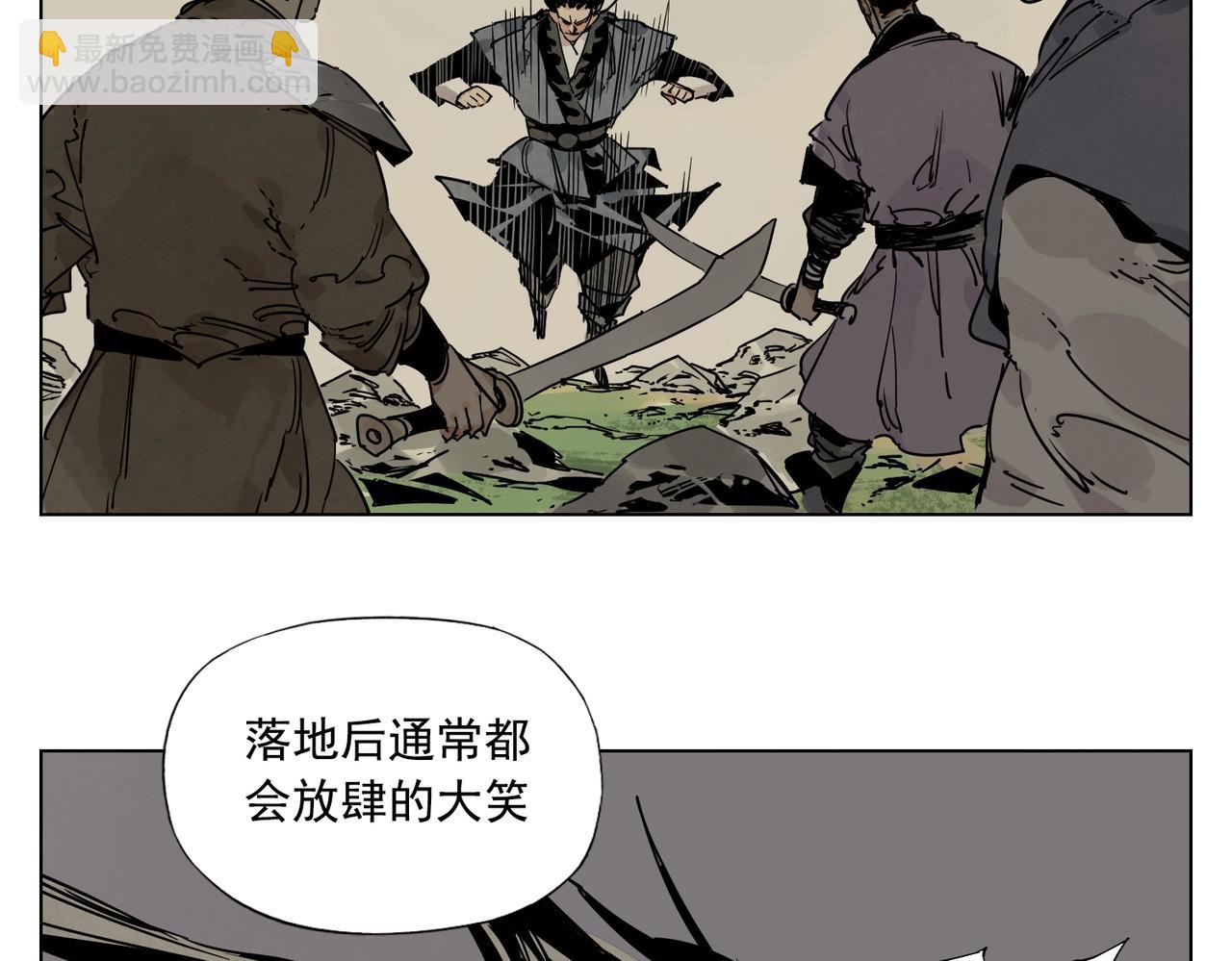第131话 掩饰68