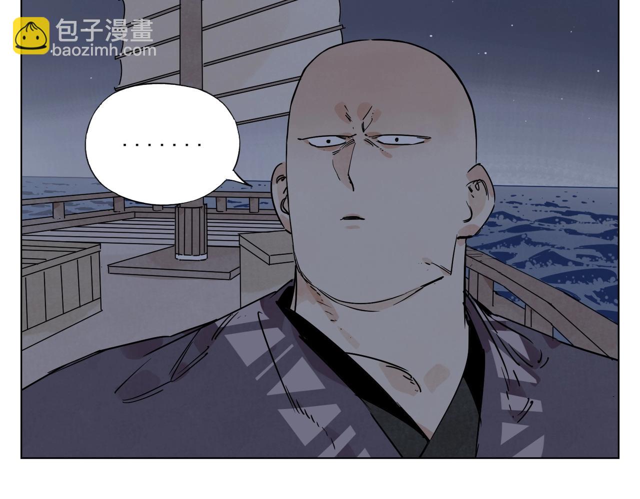 第131话 掩饰72