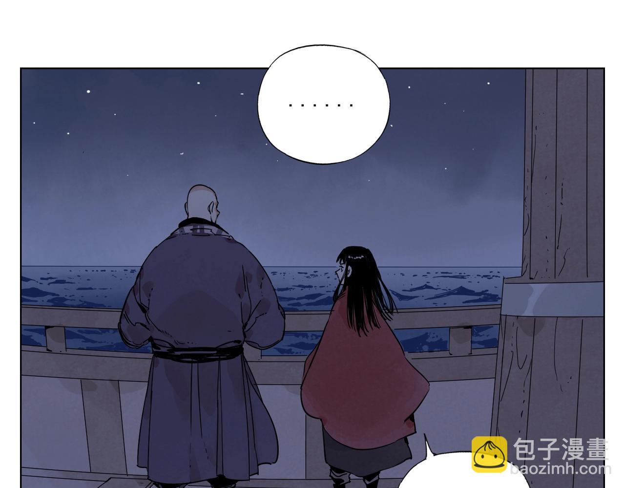 第132话 转圈10